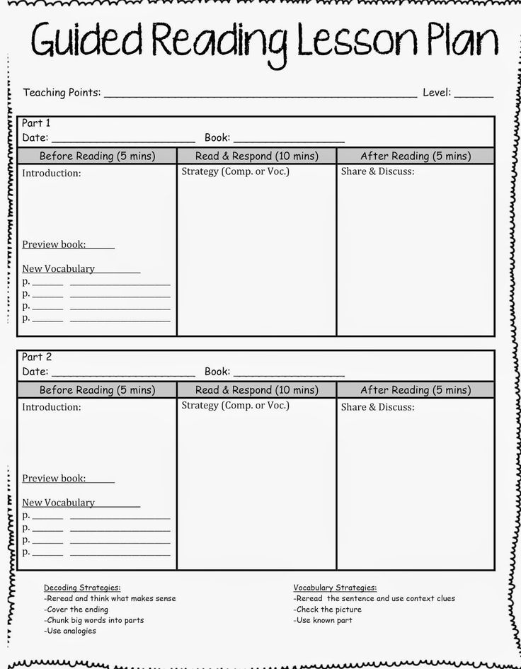 October Currently Guided Reading Lesson Plans Guided Reading Lesson 