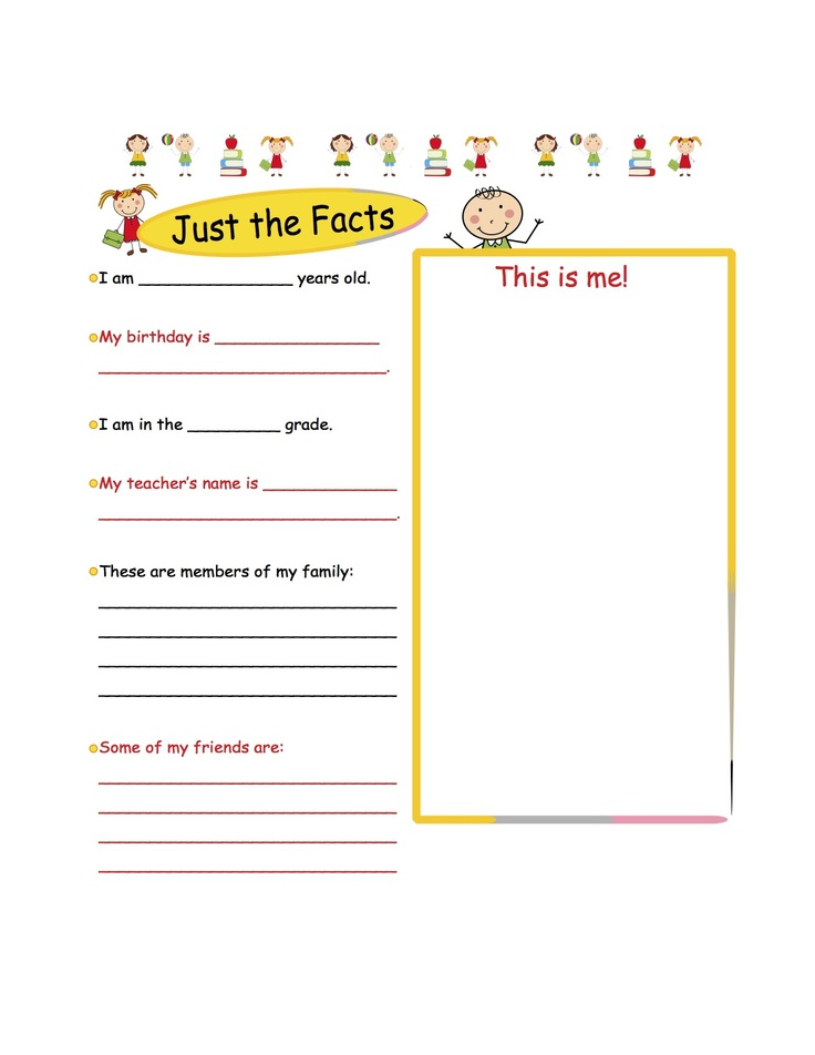 Teachers Pay Teachers Product All About Me Back To School Printables 